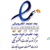 نماد اعتماد الکترونیکی